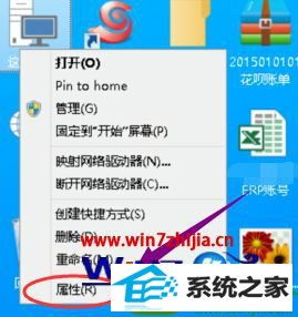 技術(shù)員如何處理Win10系統(tǒng)連接遠(yuǎn)程時提示'未啟用對服務(wù)器的遠(yuǎn)程訪問'
