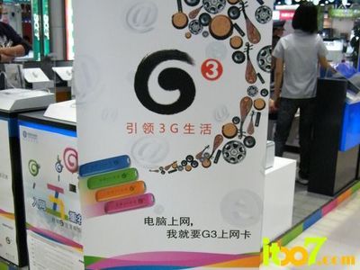 深圳金富星安防 一站式工廠(chǎng)防盜與系統(tǒng)集成解決方案