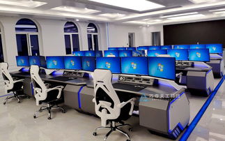 巧奪天工科技 以控制臺(tái)為核心打造的科技感指揮中心